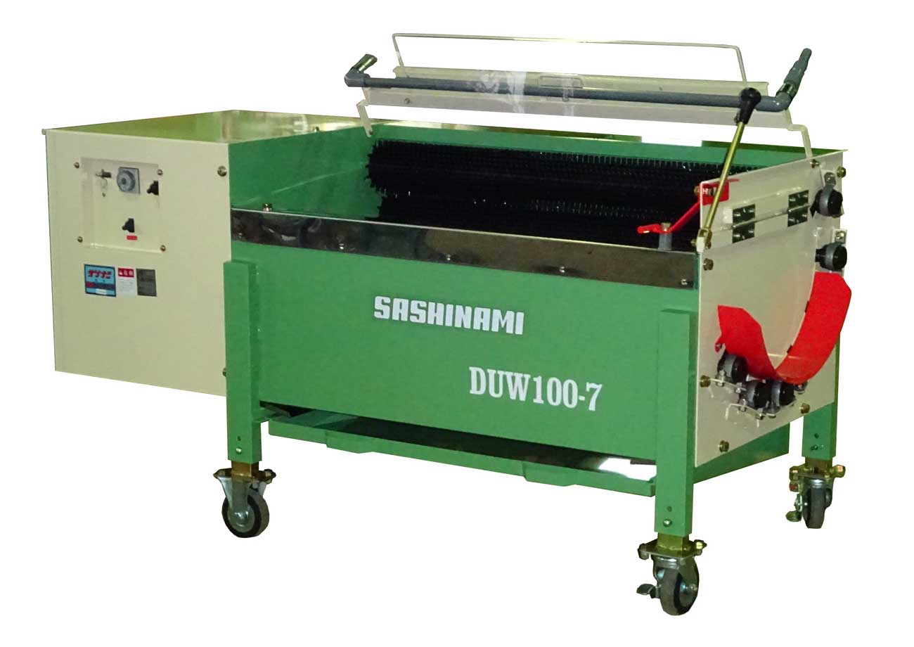 野菜皮むき機 DUWシリーズ - 株式会社 指浪製作所